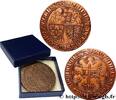 FRANCE Médaille, Salut d'or, reproduction, n°260 REPRODUCTIONS Rouen 1976 (57mm, 96,84g, 5h) -