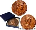 FRANCE Médaille, Reproduction d’un Tétradrachme syro-phén REPRODUCTIONS Monnaie de Paris 1967 (70mm, 187,70g, 12h) -