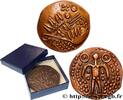 FRANCE Médaille, Reproduction d’une monnaie des Celtes du REPRODUCTIONS Monnaie de Paris 1975 (65,5mm, 199,99g, 6h) -