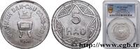 VIETNAM 5 Hao, variété à valeur en relief VIETNAM 1946 (27mm, 2,50g, 6h) -