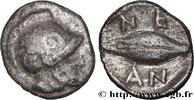 Classic 2 (400 BC to 350 BC) Hemiobole TROAS - NEANDRIA Néandria, Troade c. 400-350 (8,5mm, 0,42g, 11h) -