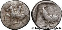 Classic 1 (480 BC to 400 BC) Obole TROAS - DARDANOS Dardanos, Troade c. 420-380 AC. (9,5mm, 0,60g, 12h) -