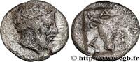 Archaïc 2 (550 BC to 480 BC) Obole TROAS - LAMPONEIA Lamponeia, Troade c. 450-400 AC. (8,5mm, 0,55g, 12h) -
