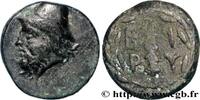 Classic 3 (350 BC to 323 BC) Quart d’unité TROAS - BIRYTIS Birytis, Troade c. 350-300 AC. (10,5mm, 1,26g, 12h) -