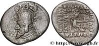 Hellenistic 2 (188 BC to 30 BC) Drachme PARTHIA - PARTHIAN KINGDOM - SINATRUCES Médie, Rhagae c. 75 AC. (19mm, 3,32g, 11h) -