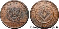 FRANCE L’AIGLE FRANÇAISE LOGES A L’ORIENT DE PARIS - LOGES PARISIENNES 1806 (32mm, 12,86g, 12h) -