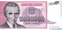 YUGOSLAVIA 10000000000 Dinara YUGOSLAVIA 10000000000 Dinara 1993 UNC -