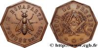 FRANCE BONAPARTE LOGES A L’ORIENT DE PARIS - LOGES PARISIENNES 1852 (33mm, 11,52g, 12h) -