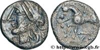 FRANCE Denier KALETEDOY, au delta renversé GALLIA BELGICA - LINGONES (Area of Langres) c. 80-50 AC. (12mm, 1,83g, 8h) -