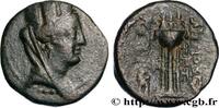 THE JULIO-CLAUDIANS (27 BC to 69 AD) Unité SYRIA - SELEUCIA and PIERIA - ANTIOCHIA Antioche, Syrie 86-85 AC. (16mm, 3,74g, 1h) -