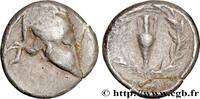 Hellenistic 1 (323 BC to 188 BC) Hemiobole UNCERTAIN PELOPONNESE Incertain, Péloponnèse c. 400-300 AC. (8mm, 0,33g, 3h) -