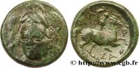Classic 1 (480 BC to 400 BC) Trichalque THESSALY - PHARSALOS Pharsale, Thessalie c. 400-300 AC (19,5mm, 8,42g, 5h) -