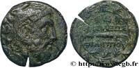 Unité c. 215 - 206/205 AC. Hellenistic 1 (323 BC to 188 BC) MAKEDONIEN - ROYAUME DE MACEDOINE - PHILIPPE V Amphipolis, Macédoine c. 215 - 206/205...