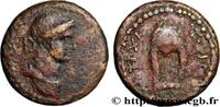 THE REPUBLIC (280 BC to 27 BC) Dichalque SYRIA - SELEUKIS AND PIERIA - ANTIOCHEIA Antioche, Syrie, Séleucie et Piérie 65-6 (17mm, 4,44g, 12h) -