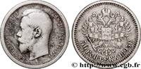 RUSSIA 50 Kopecks Nicolas II RUSSIA Saint-Petersbourg 1895 (27mm, 9,81g, 12h) -