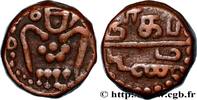 NETHERLANDS INDIES Stuiver Negapatnam NETHERLANDS INDIES 1695 (23mm, 27,55g, 6h) -