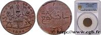 NETHERLANDS INDIES 1 Keping an 1219 - frappe pour Sumatra NETHERLANDS INDIES Soho 1804 (21,20mm, 2,28g, 12h) -