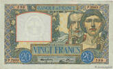 FRANCE 20 Francs TRAVAIL ET SCIENCE FRANCE 20 Francs TRAVAIL ET SCIENCE 1941 VF -