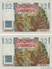 FRANCE 50 Francs LE VERRIER Lot FRANCE 50 Francs LE VERRIER Lot 1948 XF -