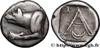 Classic 1 (480 BC to 400 BC) Hemidrachme ou triobole THE ARGOLID - ARGOS Argos, Argolide 340-280 AC. (14mm, 2,56g, 6h) -