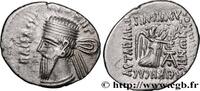 Post-hellenistic 1 (30 BC to 227 AD) Drachme PARTHIA - PARTHIAN KINGDOM - VONONES I Médie, Ecbatane n.d. (19mm, 3,09g, 1h) -
