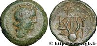 THE ANTONINES (96 AD to 192 AD) Unité MYSIA – KYZIKOS / CYZICUS Cyzique, Mysie c. 100 AC. (15mm, 1,87g, 12h) -
