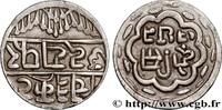 INDIA – PRINCE STATES OF MEWAR 1/2 Roupie (1858-1920) INDIA – PRINCE STA... 52.79 US$ Tax included +  21.12 US$ shipping
