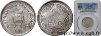 VIETNAM 5 Hao, variété à valeur incuse VIETNAM 1946 (27mm, 2,50g, 6h) -