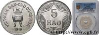 VIETNAM 5 Hao, variété à valeur en relief - Flanc Bruni VIETNAM 1946 (27mm, 2,50g, 6h) -