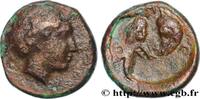 Hellenistic 1 (323 BC to 188 BC) Unité MYSIA - PERGAMON Mysie, Pergame c. 440-350 AC. (10,5mm, 1,31g, 3h) -