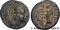 Hellenistic 2 (188 BC to 30 BC) Chalque SYRIA - SELEUKID KINGDOM - TIGRANES III Artaxata c. 20-6 AC (15mm, 3,72g, 12h) -
