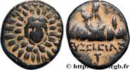 Hellenistic 2 (188 BC to 30 BC) Unité CAPPADOCIA Eusebeia (Mazaca) ?,, Cappadoce c. 36-17 AC. (18mm, 5,35g, 12h) -