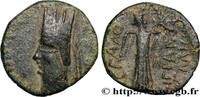 Hellenistic 2 (188 BC to 30 BC) Chalque SYRIA - SELEUKID KINGDOM - TIGRANES II Nisibe c. 95-56 AC (18mm, 3,45g, 1h) -
