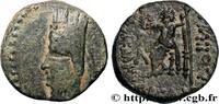 Hellenistic 2 (188 BC to 30 BC) Chalque SYRIA - SELEUKID KINGDOM - TIGRANES II Nisibe c. 95-56 AC (16,5mm, 5,01g, 1h) -