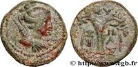 Hellenistic 2 (188 BC to 30 BC) Unité AIOLIS - CYME Cymé, Éolide c. 150-100 AC. (15,5mm, 3,23g, 12h) -