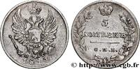 RUSSIA 5 Kopecks aigle bicéphale RUSSIA Saint-Petersbourg 1814 (15mm, 1,16g, 12h) -