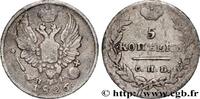 RUSSIA 5 Kopecks aigle bicéphale RUSSIA Saint-Petersbourg 1826 (15mm, 1g, 12h) -