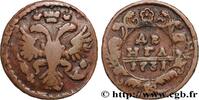 RUSSIA 1 Denga (1/2 Kopeck) aigle bicéphale RUSSIA Moscou ou Ekaterinbourg 1731 (25mm, 7,38g, 12h) -