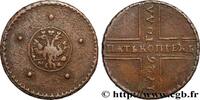 RUSSIA 5 Kopecks RUSSIA Moscou 1726 (31,5mm, 19,24g, 6h) -