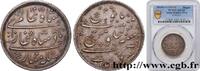 BRITISH INDIA - EAST INDIA COMPANY – BOMBAY PRESID 1 Rupee (Roupie) AH 1215 an 46 BRITISH INDIA - EAST INDIA COMPANY – BOMBAY PRESIDENCY Surat (Bombay) (1832) (27,50mm, 11,59g, 6h) -