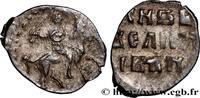 RUSSIA 1 Denga Ivan IV dit le Terrible RUSSIA n.d (13mm, 0,39g, 3h) -