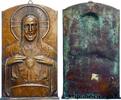FRANCE Fonte, Christ par Joseph Zomer MÉDAILLES RELIGIEUSES n.d. (210mm, 890,96g, 12h) -