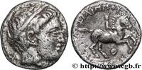 Hellenistic 1 (323 BC to 188 BC) Cinquième de tétradrachme MACEDONIA - MACEDONIAN KINGDOM - PHILIP III ARRHIDAEUS Pella,Macédoine c. 323/322 - 316/315 AC. (14mm, 2,39g, 1h) -