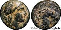 Hellenistic 1 (323 BC to 188 BC) Unité AEOLIS - AEGAE Éolide, Aegae c. 150 AC. (16mm, 3,79g, 12h) -