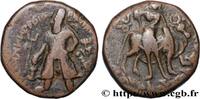Post-hellenistic 1 (30 BC to 227 AD) Unité KUSHAN - KUSHAN KINGDOM - VASUDEVA I Atelier indéterminé c. 185-228 (25mm, 16,16g, 12h) -
