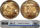 FRANCE 50 centimes Chambres de Commerce III REPUBLIC Paris 1922 (18mm, 2g, 6h) -