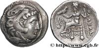 FRANCE Drachme, imitation du type de Philippe III DANUBIAN CELTS - IMITATIONS OF THE TETRADRACHMS OF ALEXANDER III AND HIS SUCCESSORS Ier siècle avant J.-C. (18mm, 3,62g, 12h) -