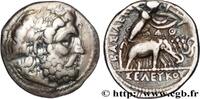Hellenistic 1 (323 BC to 188 BC) Drachme SYRIA - SELEUKID KINGDOM - SELEUKOS I NIKATOR Séleucie du Tigre, Babylonie 287-286 AC. (17,5mm, 4,15g, 7h) -