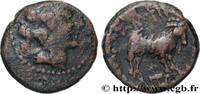 Hellenistic 2 (188 BC to 30 BC) Unité MACEDONIA - AMPHIPOLIS Amphipolis, Macédoine c. 148-31 AC. (18mm, 5,81g, 12h) -