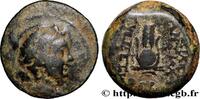 Hellenistic 2 (188 BC to 30 BC) Unité SYRIA - SELEUKID KINGDOM - ANTIOCHUS VII SIDETES Antioche, Syrie c. 138-137 AC. (17,5mm, 4,81g, 12h) -